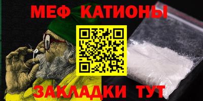 бутират Бузулук