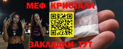 кокаин VHQ Донской