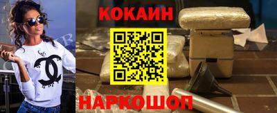 прущие грибы Будённовск