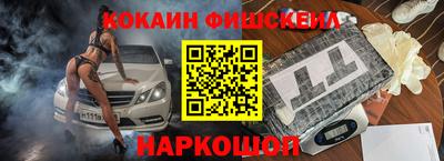бутират Бузулук
