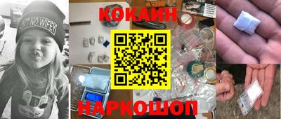 прущие грибы Будённовск