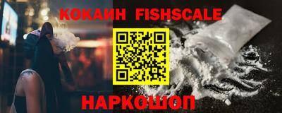 меф VHQ Бугуруслан