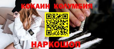 прущие грибы Будённовск