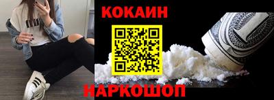 прущие грибы Будённовск