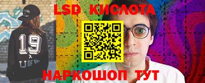 меф VHQ Бугуруслан