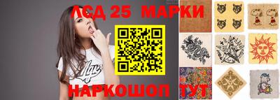 меф VHQ Бугуруслан