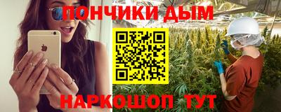 кокаин премиум Дубна