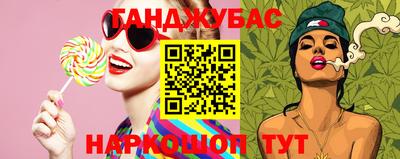 меф VHQ Бугуруслан