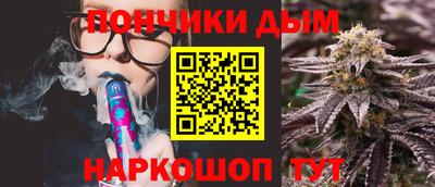 бутират Бузулук