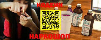 прущие грибы Будённовск