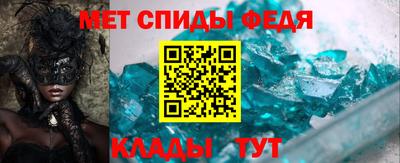 прущие грибы Будённовск