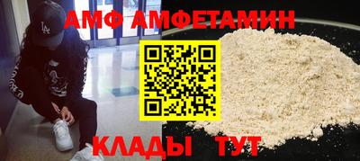 гидропоника Донецк