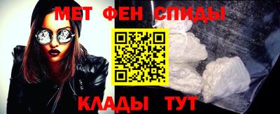 бутират Бузулук