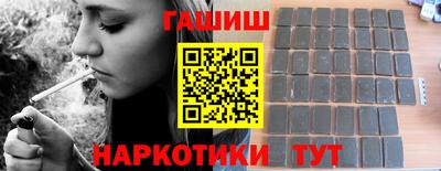 прущие грибы Будённовск