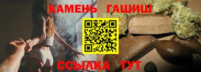 бутират Бузулук