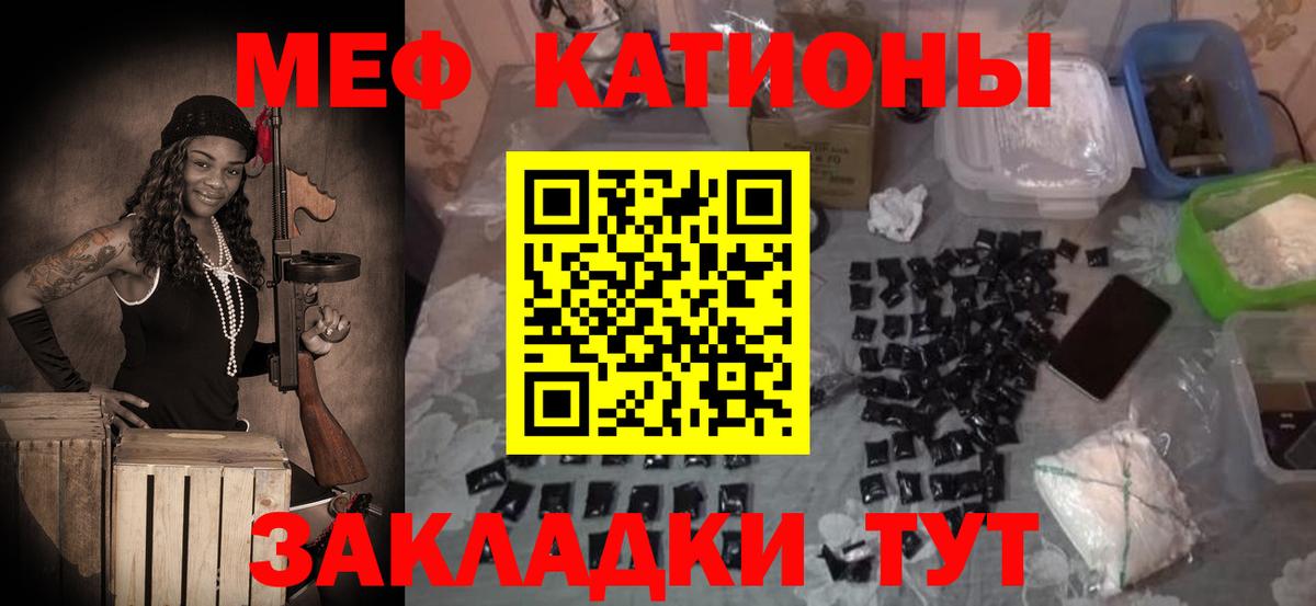 Cocaine Новодвинск